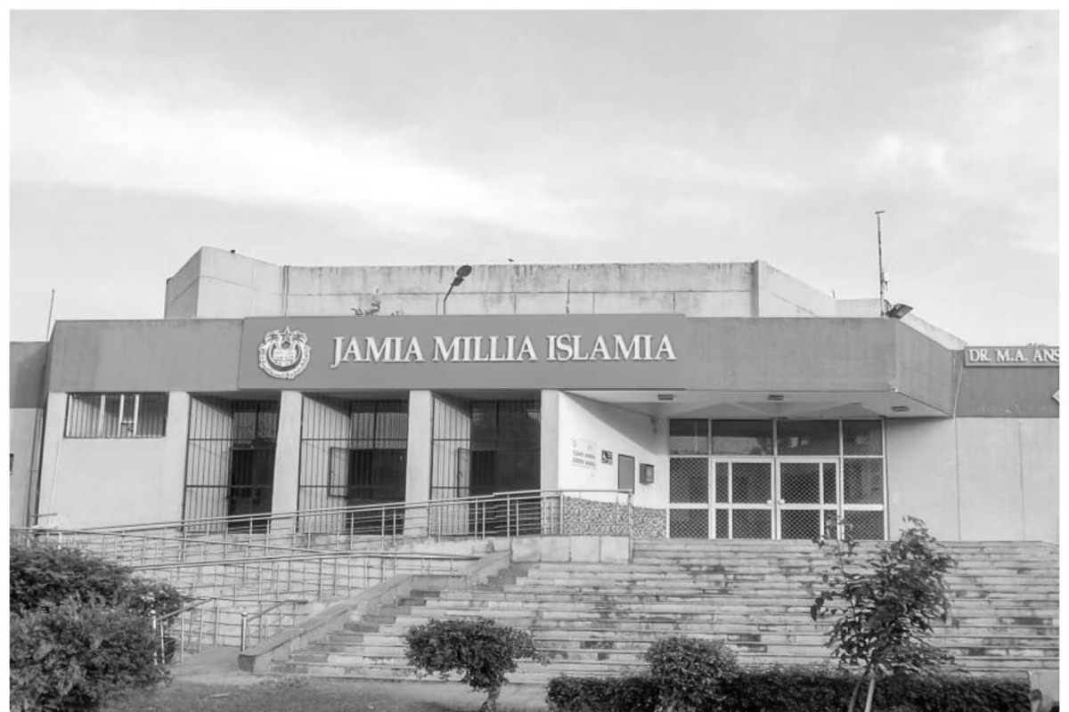 Jamia Millia expands distance education with 11 new courses, extends admission deadline to September 8