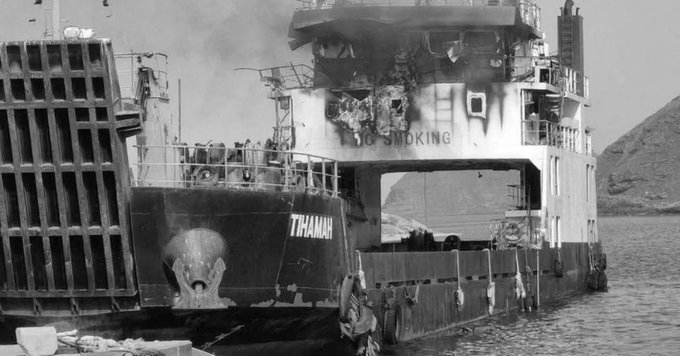 US-Iran Talks Stall As Red Sea Attacks Raise Fresh Shipping Fears