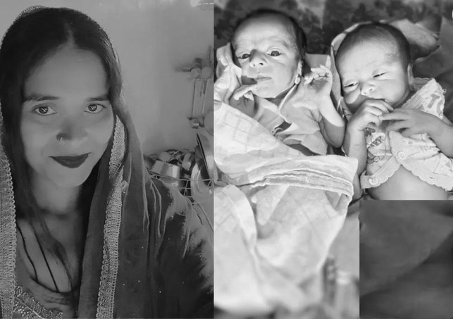 Kota Woman Dies After C-Section At JK Lone Hospital, Second Maternal Death In 24 Hours