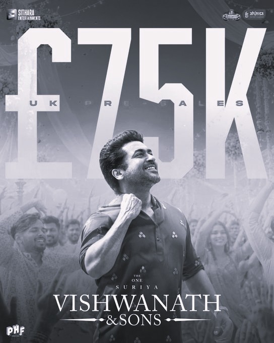 విడుదలకు ముందే ‘విశ్వనాథ్ అండ్ సన్స్’కు భారీ క్రేజ్