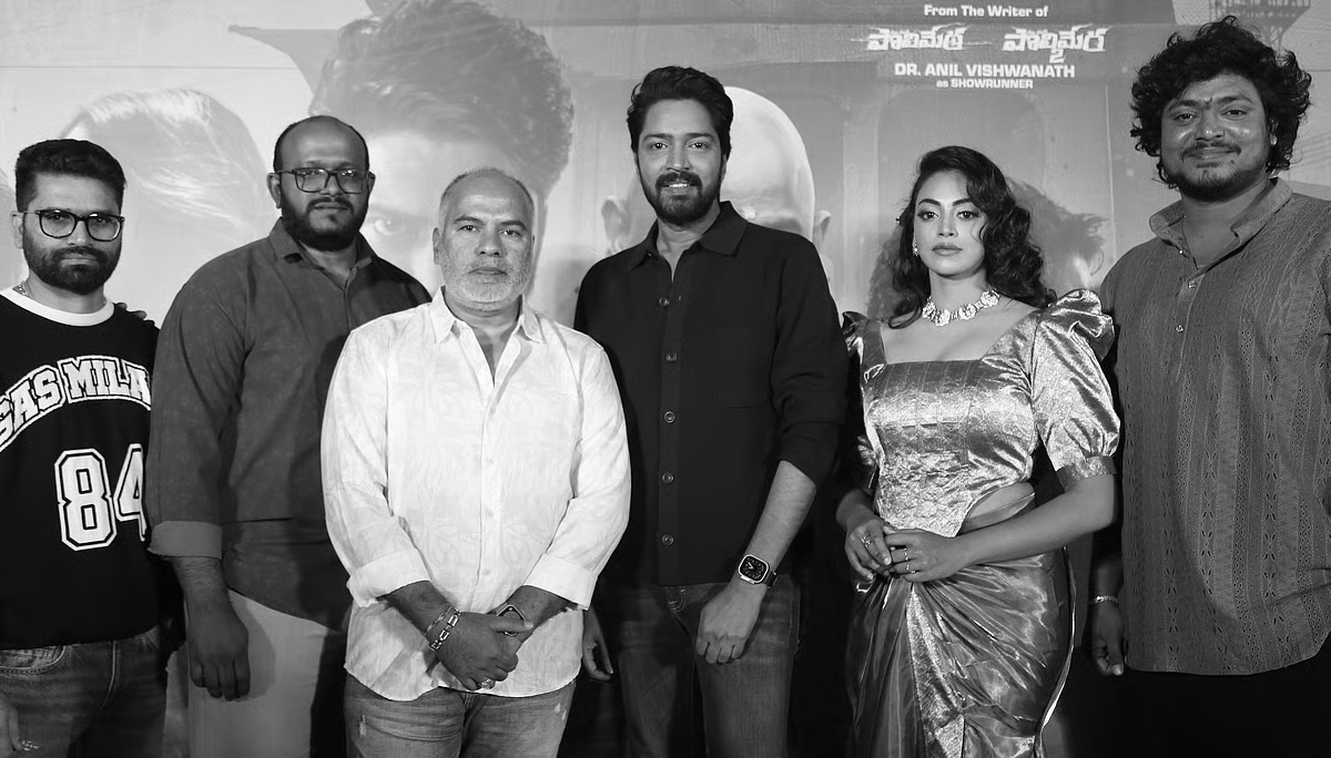 Hero And Heroine Were Siblings: Kamakshi Reveals Original Twist In Allari Naresh’s '12A Railway Colony'