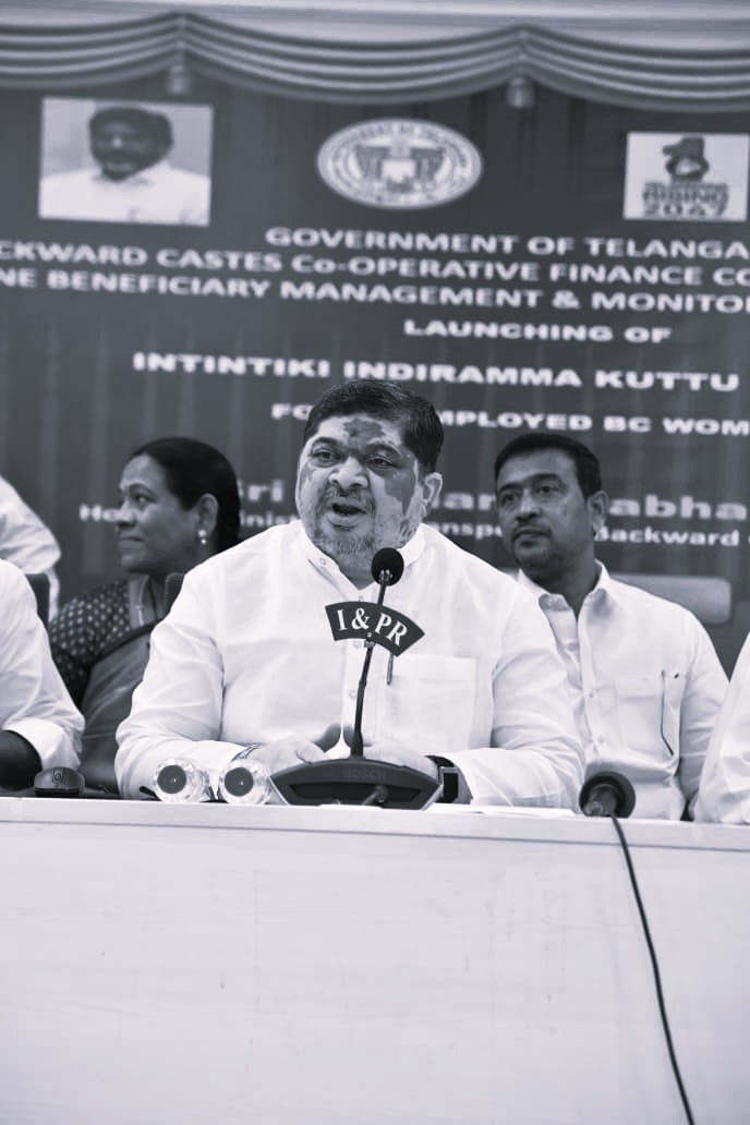 1.19 Lakh BC Women to Get Free Sewing Machines Under Telangana Scheme