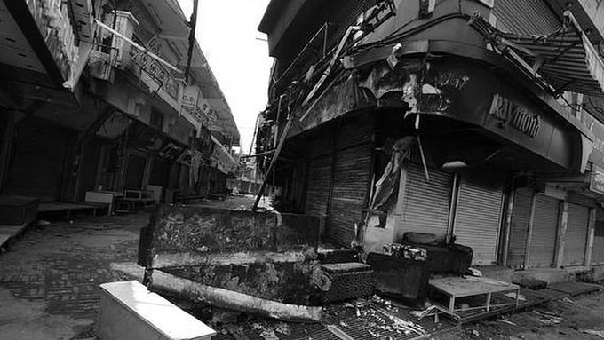 Muzaffarnagar Riots Case: Court Allows Withdrawal Of Case Against 25 BJP Leaders, Activists