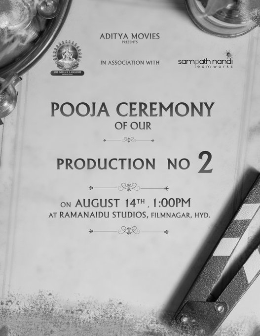 Sampath Nandi Teams Up With SDLP Official For New Film, Pooja On August 14