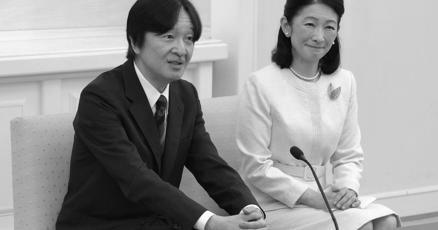 I Have Mixed Feelings: Japan’s Crown Prince Akishino Speaks Out On Succession Law