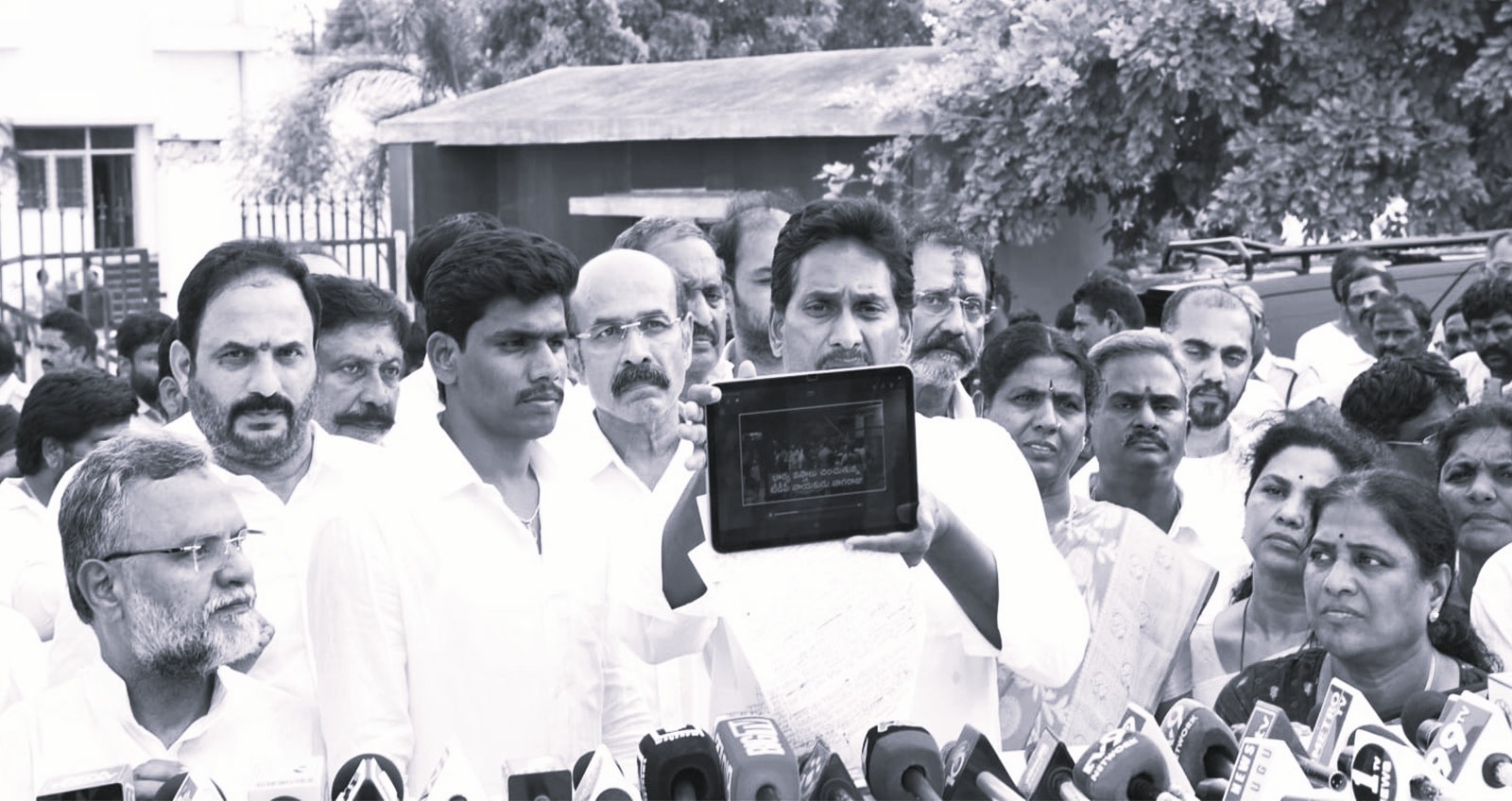 Jagan Alleges Political Vendetta, False Cases Under Coalition Government