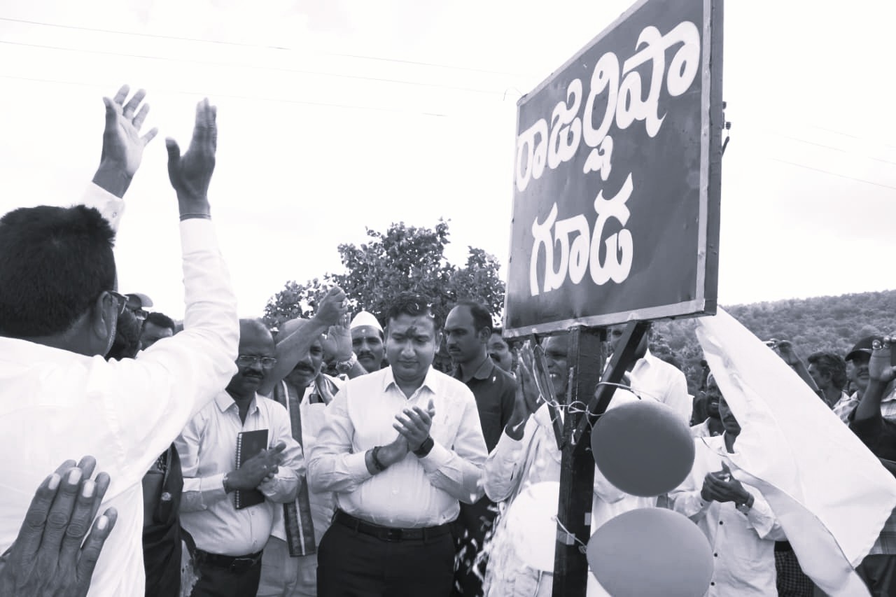 Tribal Families’ Home Dreams Come True as Adilabad Hamlet Honours Collector