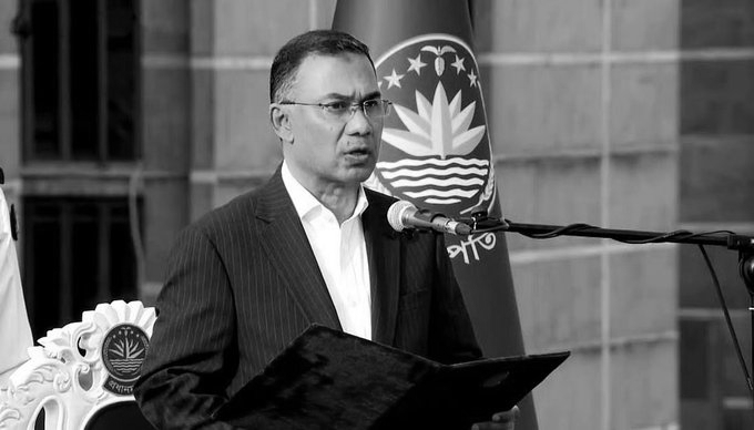 Bangladesh PM Tarique Rahman’s India Visit Awaits Final Decision