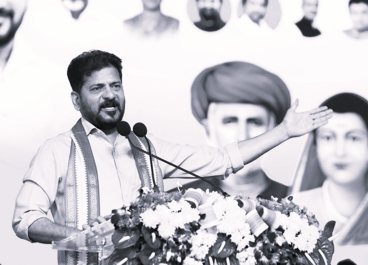 Jyotiba Phule’s Ideals Guiding Education Reforms, Says CM Revanth Reddy