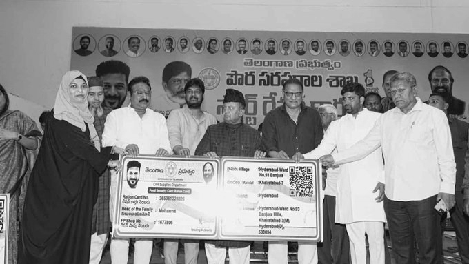 Bandi Sanjay Questions Photos of CM, Minister on Telangana Ration Cards