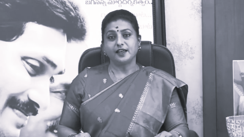 Roja Demands Chandrababu Apologise to Women Over Remarks