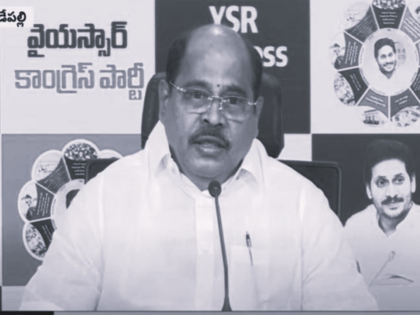 YSRCP Demands Withdrawal of Suspension of Four Teachers Over TET Exemption Plea
