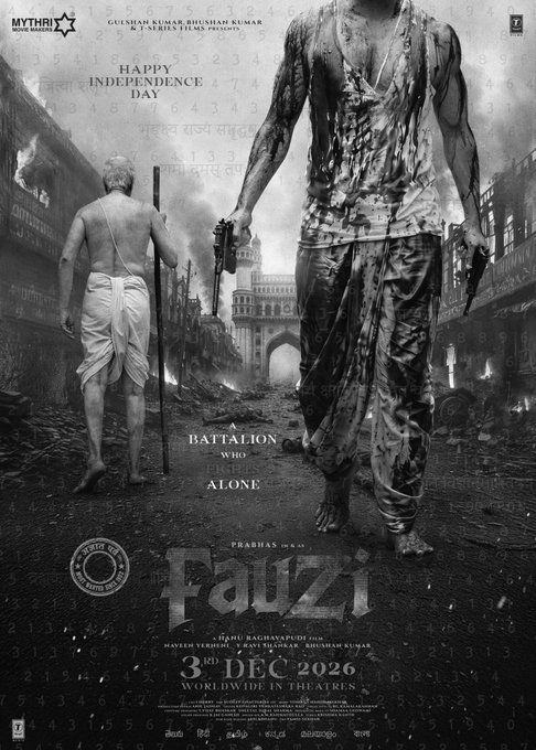 'Fauzi' New Poster: Prabhas’ Blood-Soaked Look Raises Big Questions