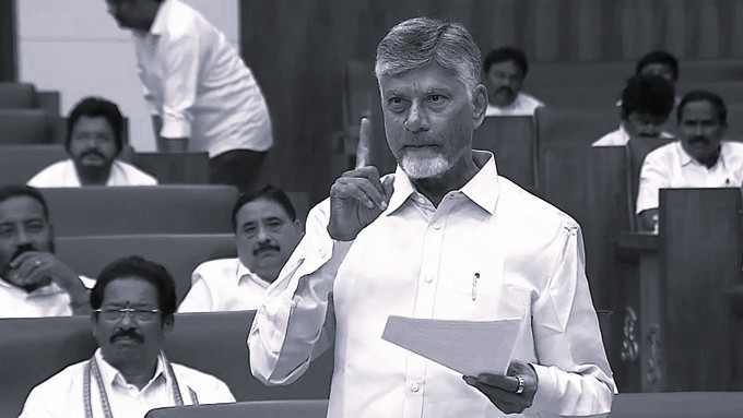 15,941 Teacher Posts Filled Transparently Through Mega DSC: CM Chandrababu