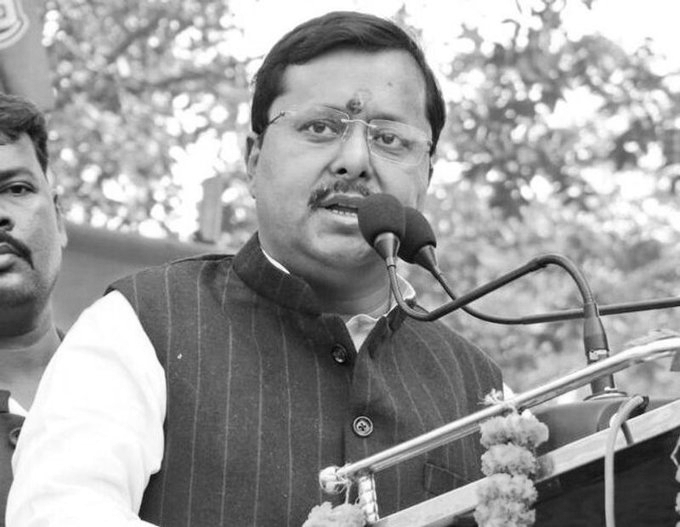 Punjab BJP Announces New District In-Charges, Co-Incharges Across Key Units