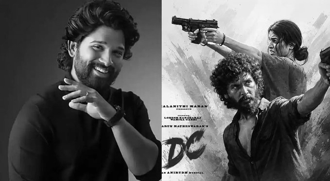 Mahesh Babu, Allu Arjun Hail 'DC' as a Tamil Classic