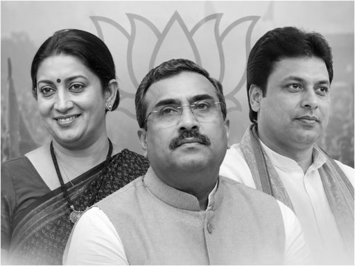 BJP Shakes Up Its Power Structure: Irani And Madhav Make The Cut, Malviya Back To The Pavilion