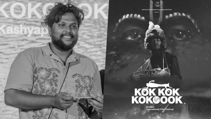 Assamese Filmmaker Maharshi Tuhin Kashyap Wins 'Secret Program Fellini' Award in Italy
