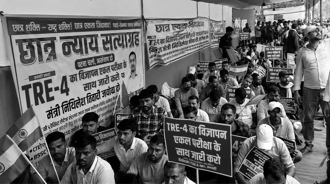 ‘Release TRE-4 Notification in 24 Hours’: Bihar Aspirants Threaten Escalation