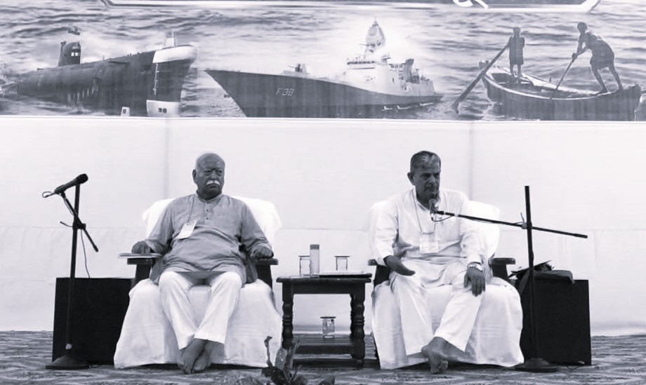 Demographic Changes, Drug Abuse Top RSS Coordination Meet Agenda in Vizag