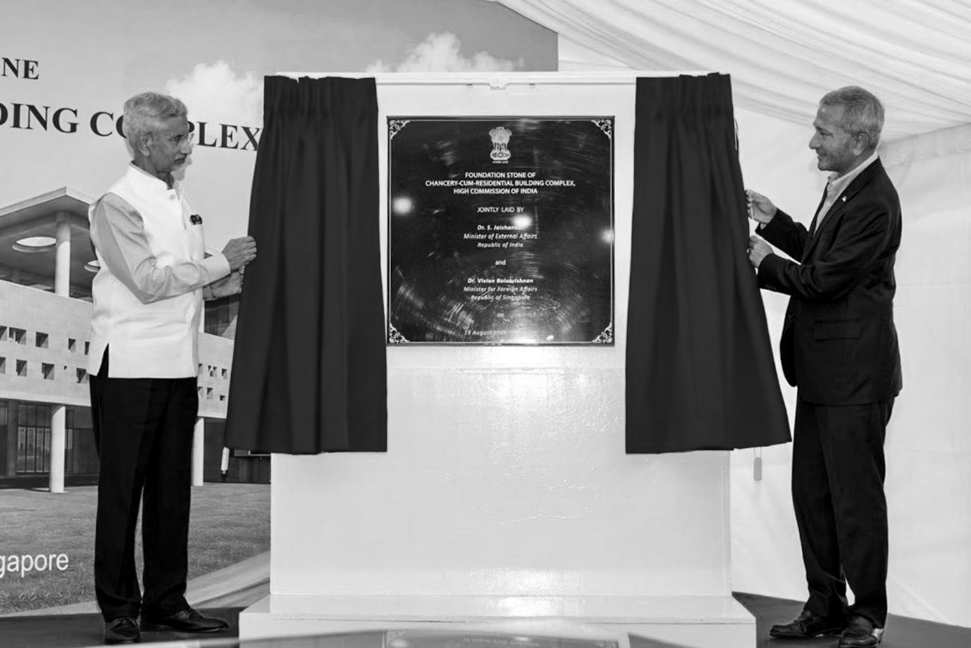 Jaishankar, Singapore FM Lay Foundation Stone For New Indian High Commission Complex