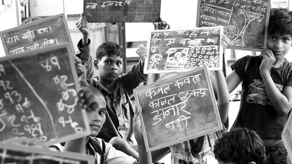 CJP School Survey Draws NPS Federation’s Objection Over Unauthorised Inspections