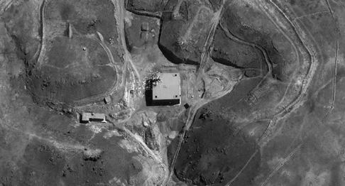 Syria’s Secret Nuclear Past: IAEA Finds ‘A Few Tons’ Of Material, Damascus Wants To Keep It