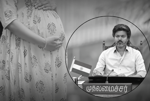 Tamil Nadu Restores 365-Day Maternity Leave For Third Child After Legal Tussle
