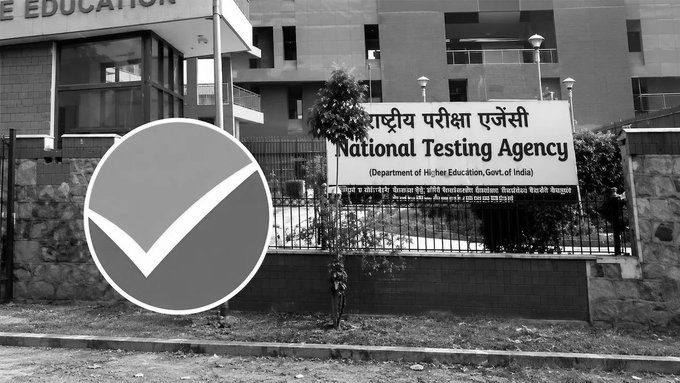NEET Reform: SC Seeks Centre’s Roadmap On Radhakrishnan, Nilekani Panel Recommendations