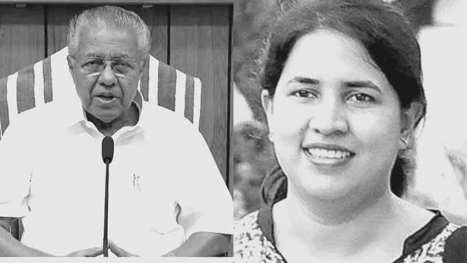 Dubai Transfers, SIM Card Claims: Congress Seeks Answers in Veena Vijayan Case