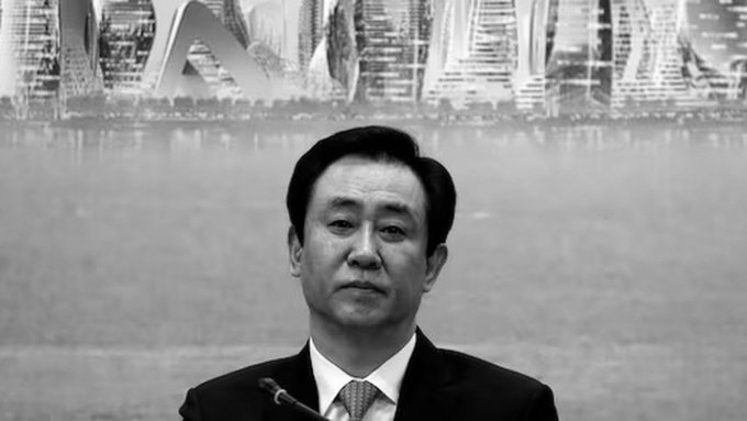 Evergrande Founder Hui Ka Yan Sentenced To Life In Prison For Massive Fraud In China
