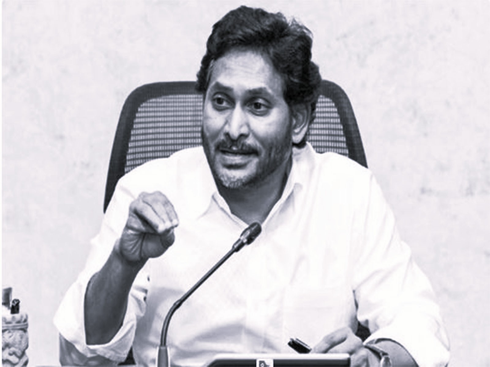 పరీక్షలపై సీబీఐ విచారణకు సిద్ధమా?: వైఎస్ జగన్