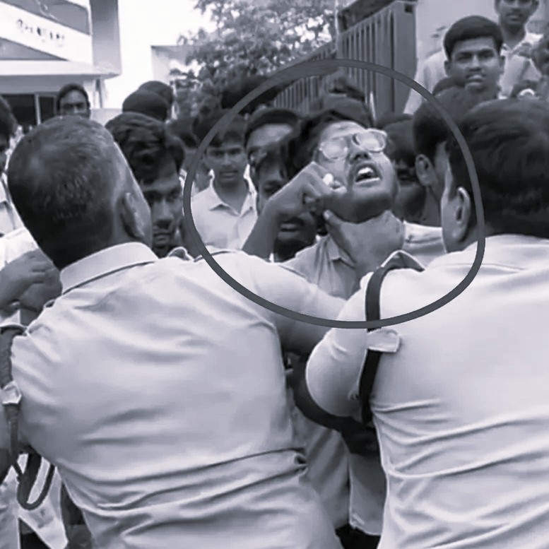 పాలిటెక్నిక్ విద్యార్థి గొంతు పట్టుకున్న సీఐపై వేటు.. విచారణకు ఎస్పీ ఆదేశం