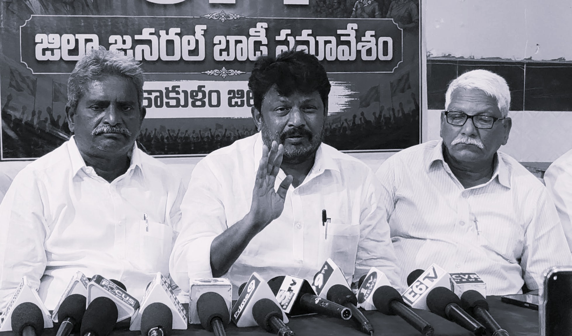 సెప్టెంబర్ 1న సీపీఐ ‘చలో ఢిల్లీ’
