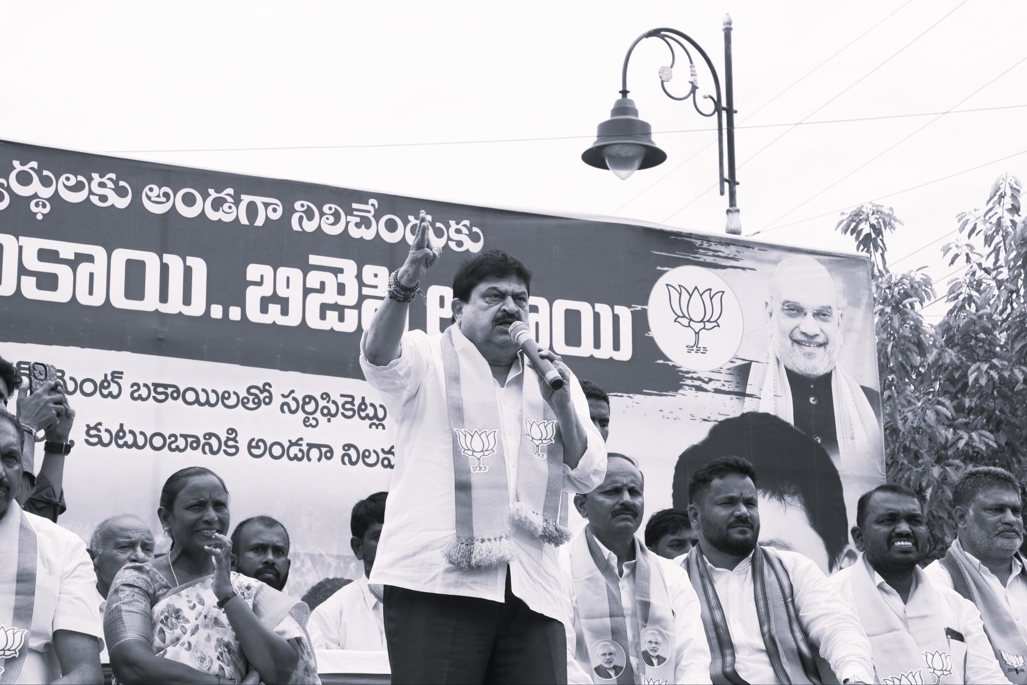 ఫీజు రీయింబర్స్మెంట్ బకాయిలు విడుదల చేయాలి: రామచందర్రావు