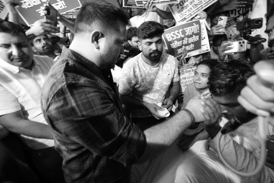 Bihar Teacher Recruitment Protest Continues As Aspirants Demand Changes To TRE-4