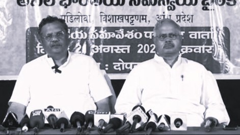 RSS Meeting Flags Population Imbalance, Drug Abuse And Systemic Gaps