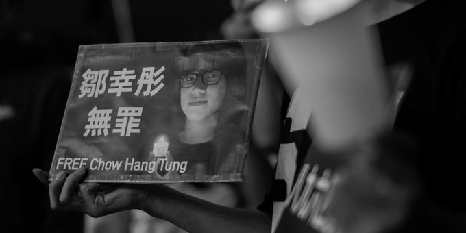 Hong Kong Activist Defies Crackdown To Quietly Remember Tiananmen Victims