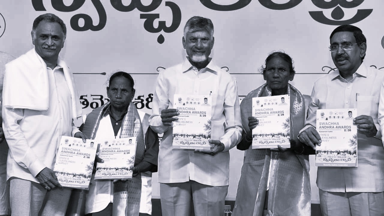 CM Chandrababu Urges People Not To Believe ‘False Campaigns’ Over Data Centres