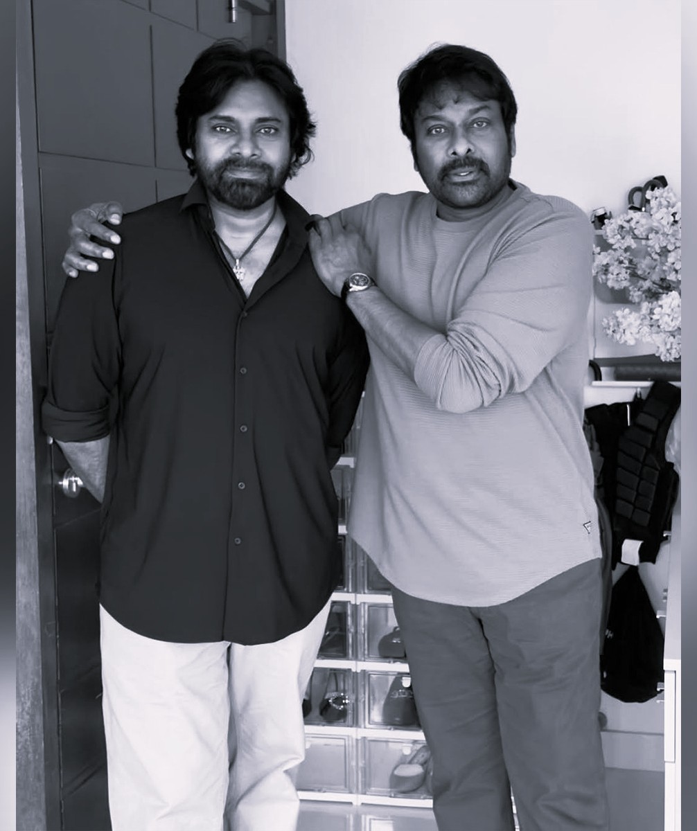Pawan Kalyan Pens Emotional Birthday Tribute To Chiranjeevi