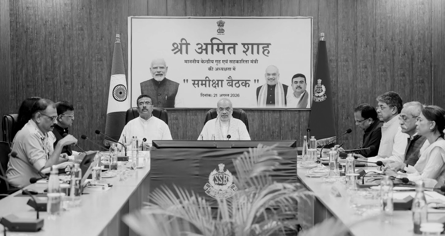 Amit Shah Says New Criminal Laws Will Replace ‘Fear’ With ‘Trust’ in Bengal