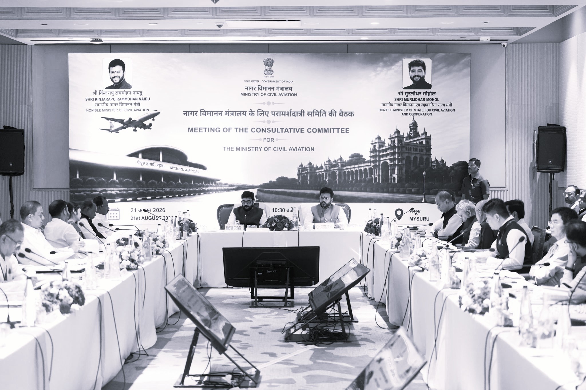 India Recasts Pilot Training Strategy to Meet Aviation Workforce Demand