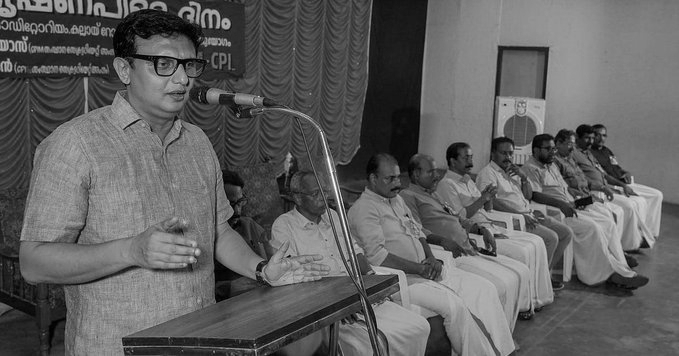 CPI(M)’s Riyas Raises Privacy Concerns Over Linking Birth Records to Aadhaar, Voter Lists