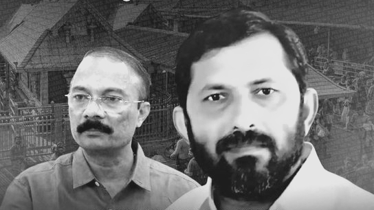 Sabarimala Gold Case: Bail Denied to Former TDB President Prasanth, Ajikumar Gets Relief