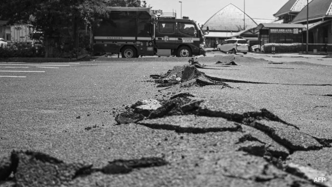5.9-Magnitude Quake Strikes Ibaraki, Shakes Tokyo, Five Injured