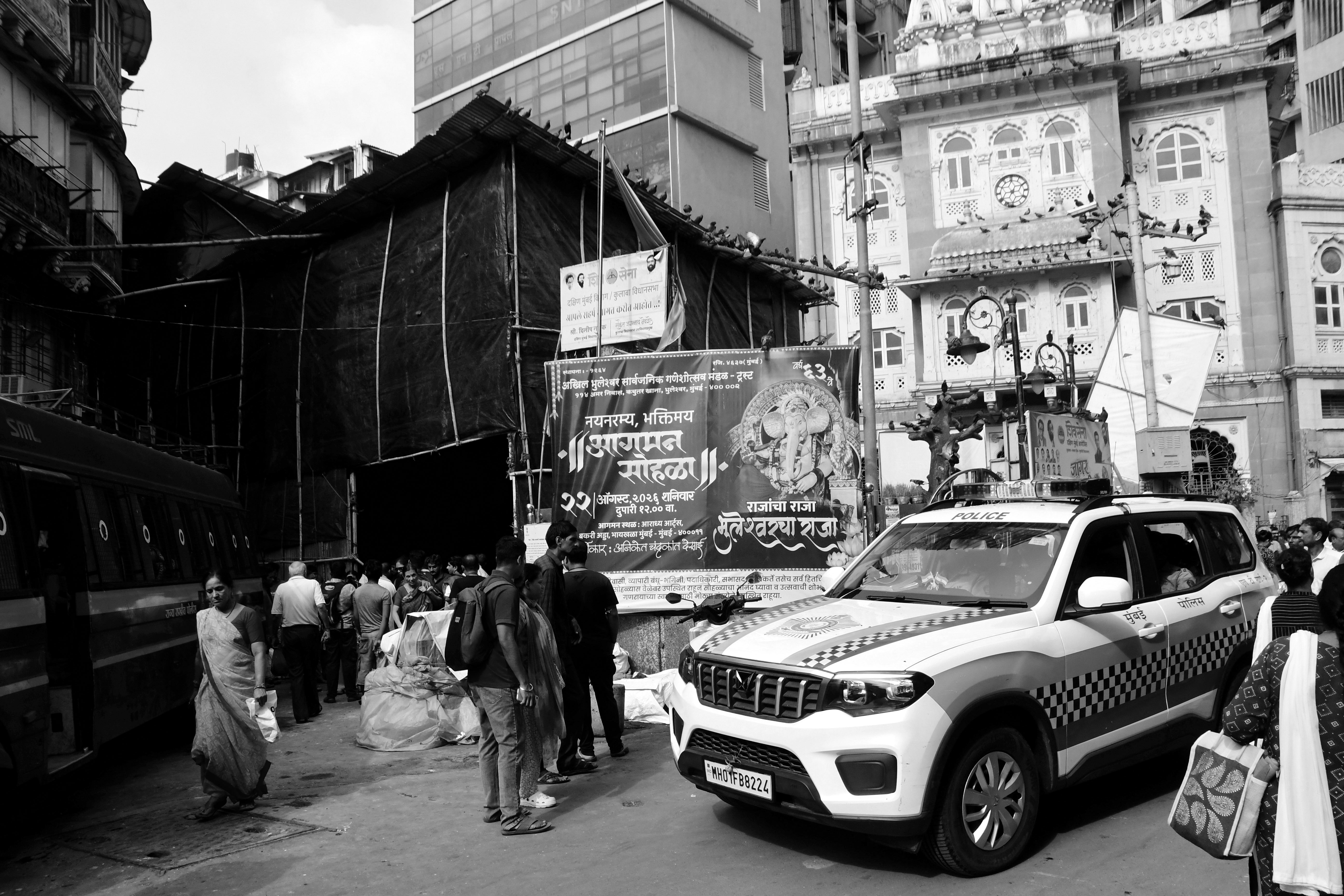 Two Dead, Five Injured After Ganesh Idol Collapses During Mumbai Arrival Ceremony