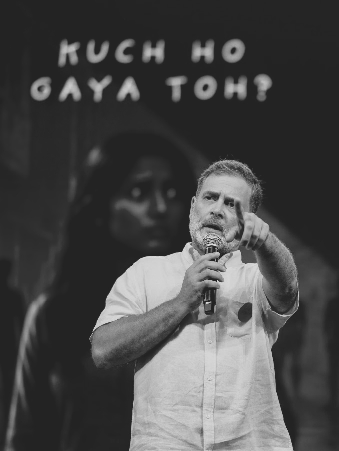 80% Women Face Harassment, Claims Rahul Gandhi at Pune Outreach