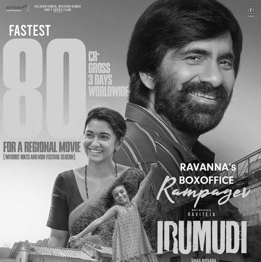 Ravi Teja’s 'Irumudi' Crosses Another Major Milestone at the Box Office