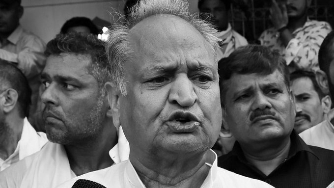 ₹3,000 Crore Allocated, No Spending in 21 Welfare Schemes: Gehlot Cites CAG