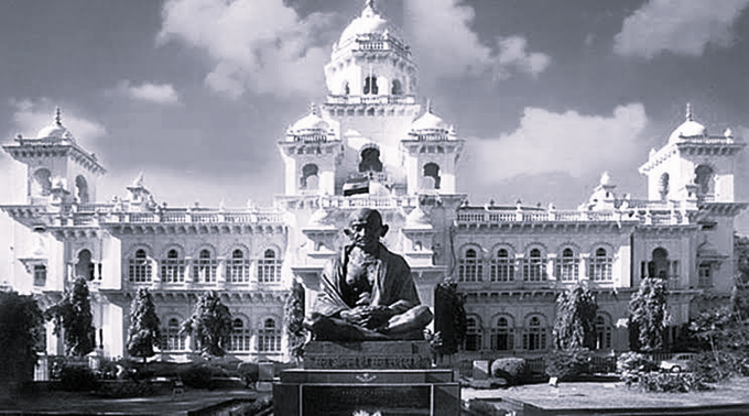 Telangana Assembly Monsoon Session To Begin On September 7
